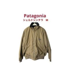 patagonia シェルドシンチラ ジャケット M /コヨーテ パタゴニア 
