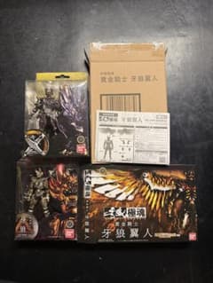 牙狼極魂 牙狼翼人　牙狼　暗黒騎士キバ　轟天のサムネイル