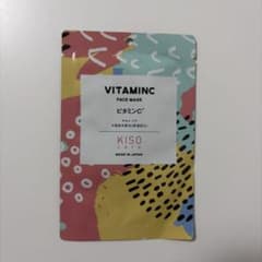 KISO care VITAMINC FACE MASK 1枚のサムネイル