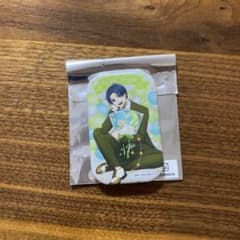 블루 록 결세일 로프트 스퀘어 캔 배지 매즐