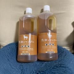 馬油シャンプー　　　お得2本セットのサムネイル