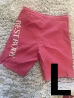 BEST BODY JAPAN 大会パンツのサムネイル