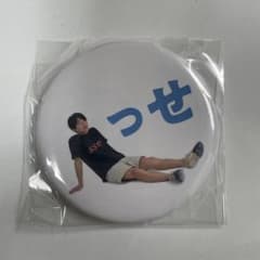 ジャルジャル っせ 単独 グッズ 会場限定ガチャガチャ - メルカリ