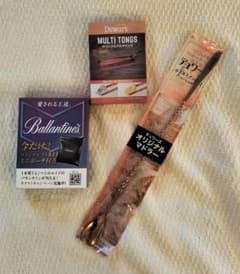 Dewar's オリジナルマドラー＆マルチトング＆バランタインミニポーチのサムネイル