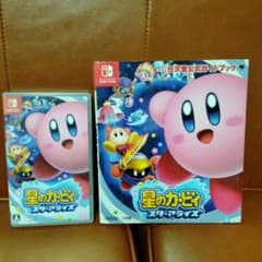 星のカービィ、スターアライズソフトとガイドブックセットのサムネイル