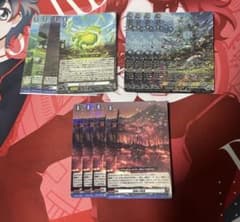 ヴァンガード ゼフィロギィラ デッキパーツセット - メルカリ