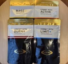 新品ライザップ サプリメント BURN LIMIT ACTIVE BASE 4袋 - メルカリ