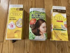 シエロ ムースカラー2個香りの艶カラー。まとめ売り。のサムネイル