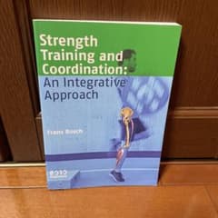 Strength Training and Coordination - メルカリ