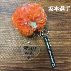 読売ジャイアンツ 坂本勇人 チャームポイントチャーム 1点 - メルカリ