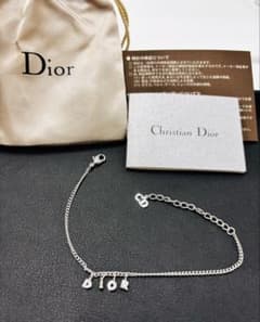 ほぼ新品】Christian Dior ブレスレット シルバー ロゴチャーム - メルカリ