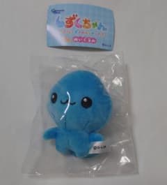 しずくちゃん ぬいぐるみ ガチャ ガチャガチャ しずくちゃん
