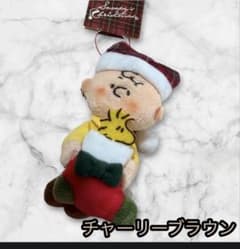 チャーリーブラウン ユニバクリスマス キーホルダーのサムネイル