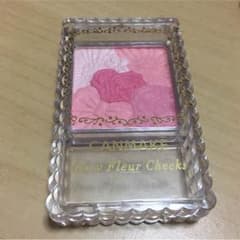 Karlさん専用のサムネイル