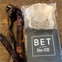 Da-iCE ペンライトのサムネイル