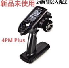 t4③ 新品未使用 フタバ 4PM Plus プロポ 送信機 - メルカリ