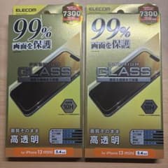 ELECOM iPhone 13 mini ガラスフィルム 2枚セットのサムネイル