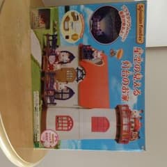 エポック社 SF コ－60星空の見える灯台のお家のサムネイル