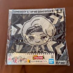 BTS 一番くじ ハンドタオル V テテのサムネイル