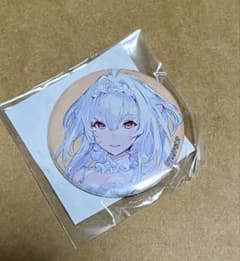 FGO 霊基召喚缶バッジ fes.2023 レディアヴァロンのサムネイル