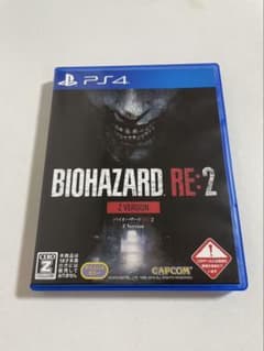 ☆ PS4 バイオハザードRE:2 Z VER ☆