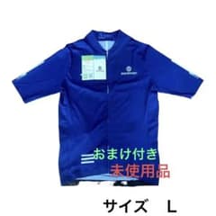 サイクルジャージ　Lサイズ　未使用品のサムネイル