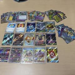 富*岡様 【300円スタート】ポケモンカード まとめ売り SR UR AR RR 富*す様 【300円スタート】ポケモンカード sar.sr.rr.r まとめ売り