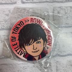 川村壱馬 BOT マグネットクリップのサムネイル