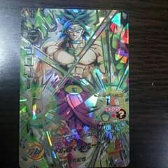 ドラゴンボールヒーローズ、ブローリー(シークレットレアカード)のサムネイル