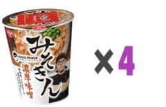 日清 みそきん4個セット♡ - メルカリ