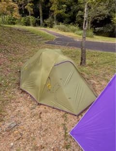 Dana Design Khorezm tent, lightweight, ultralight.