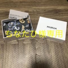ちなたひ様専用のサムネイル
