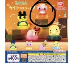 たまごっちライトマスコット2 ふらわっちのサムネイル
