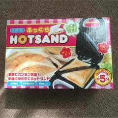 ホットサンドプレートのサムネイル