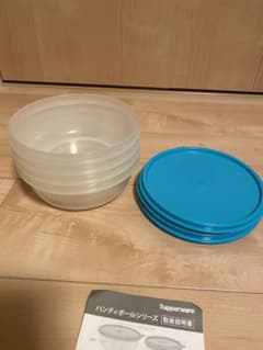 タッパーウェア  ハンディボール　600ml 4コセットのサムネイル