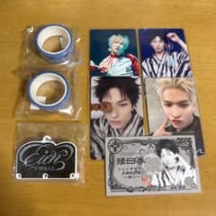 JO1 金城碧海 グッズセット - メルカリ
