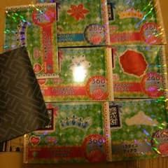 もち子さま専用のサムネイル