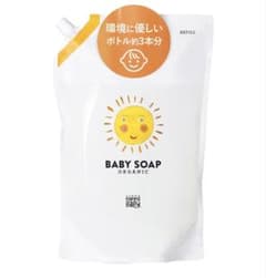 BABY SOAP 400ml 環境に優しい成分のサムネイル