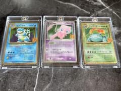 ポケモンカード 25th ミュウex カメックス フシギバナ 3枚セット