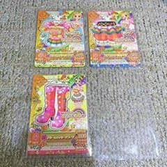 アイカツ！　レア (2015)のサムネイル