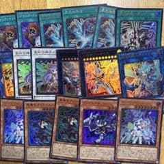 遊戯王OCG デュエルモンスターズ 豪華イラストカードセット まとめ売り