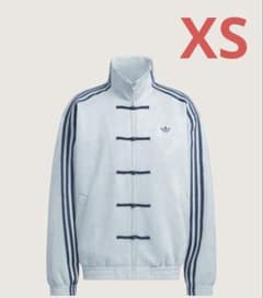 adidas Originals Chinese Track Jacket XS - メルカリ