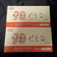 【ぬふぬふコラボ限定品】おまけ付きSMARTCOBY SLIMⅡ Wirele CIO ぬふぬふEdition Mate Flat Spiral Cable - メルカリ