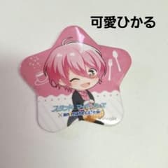 スタマイ　可愛ひかる　ハート缶バッジ 美品》 スタンドマイヒーローズ スタマイ 星型缶バッジ 可愛ひかる 即