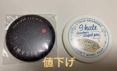 ジブリ缶バッジ　もののけ姫と魔女の宅急便のサムネイル