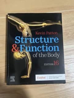 Structure & Function of the Body Editionのサムネイル