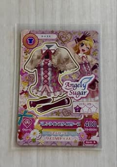 アイカツカード Angely Sugar トップスのサムネイル