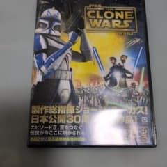 スター・ウォーズ/クローン・ウォーズ 特別版('08米)〈2枚組〉