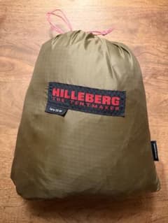 大幅値下げ HILLEBERG Tarp 20XP サンド タープ - メルカリ