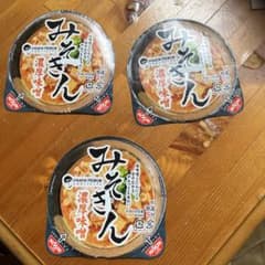 紙蓋HIKAKIN PREMIUM 濃厚味噌 3個セットのサムネイル